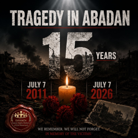 15 Years Since the Abadan Tragedy: A Truth That Cannot Be Erased by Silence